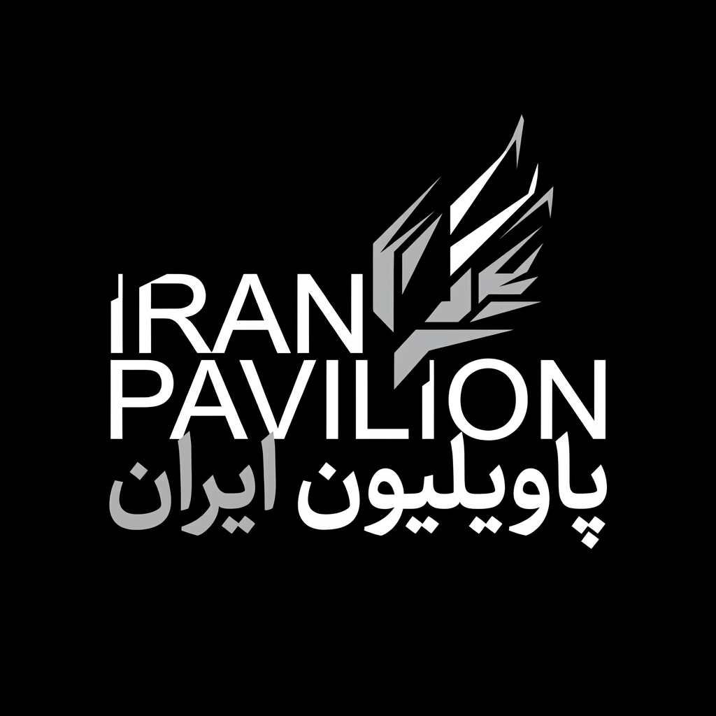 Iran Pavilion